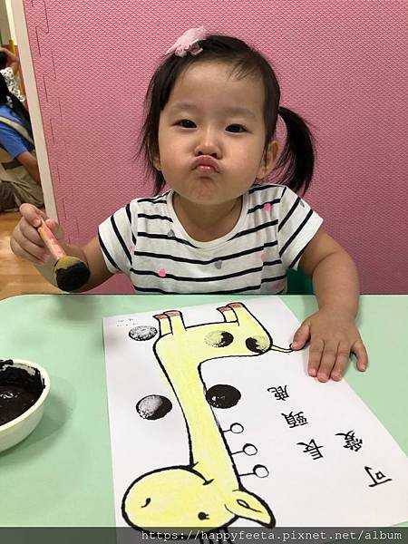 河馬。長頸鹿蓋印畫_190814_0010.jpg