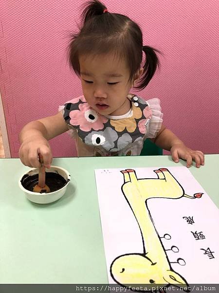 河馬。長頸鹿蓋印畫_190814_0030.jpg