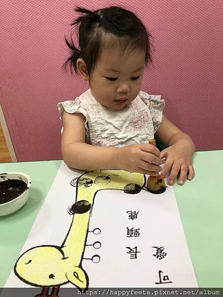 河馬。長頸鹿蓋印畫_190814_0031.jpg
