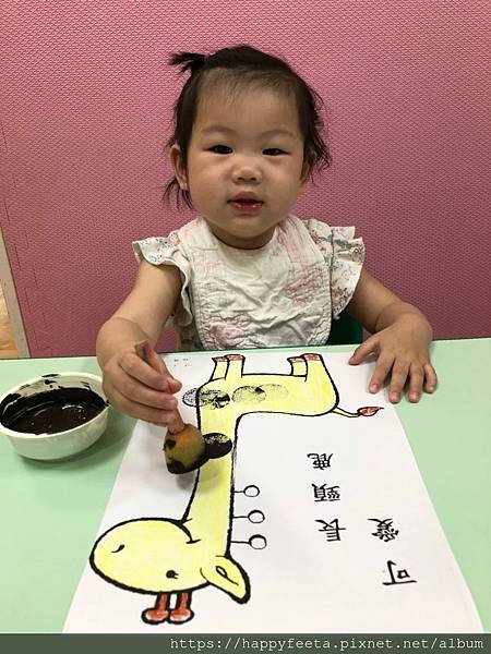 河馬。長頸鹿蓋印畫_190814_0033.jpg