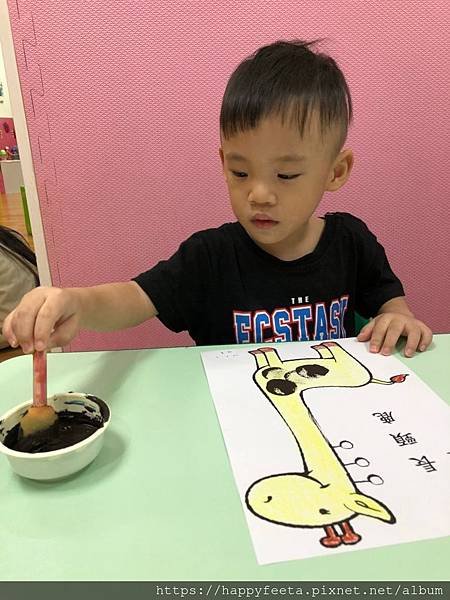 河馬。長頸鹿蓋印畫_190814_0040.jpg