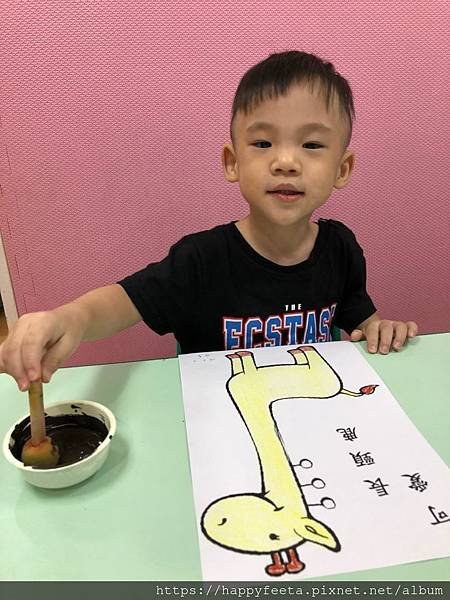 河馬。長頸鹿蓋印畫_190814_0044.jpg