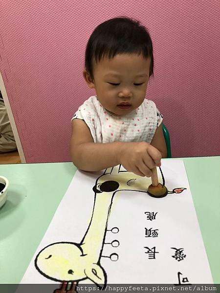 河馬。長頸鹿蓋印畫_190814_0048.jpg