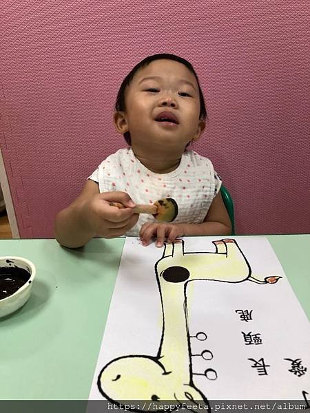 河馬。長頸鹿蓋印畫_190814_0050.jpg