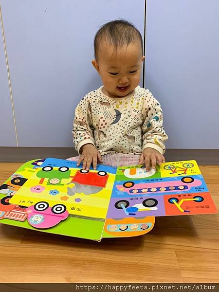 白🐰班～車車觸覺書_191126_0012.jpg
