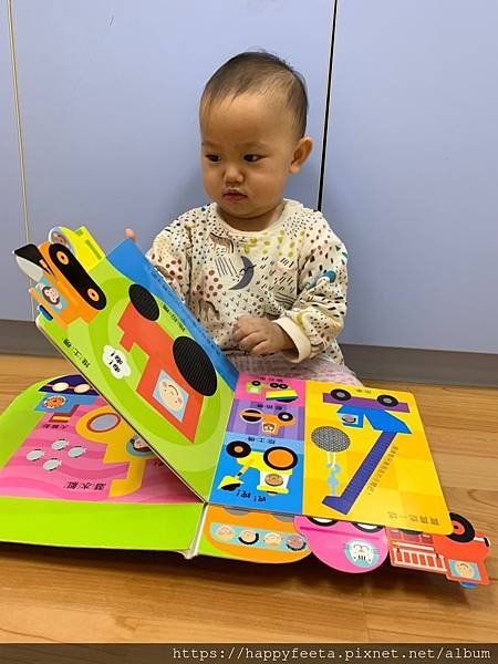 白🐰班～車車觸覺書_191126_0016.jpg