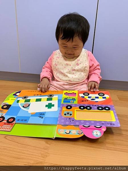 白🐰班～車車觸覺書_191126_0021.jpg