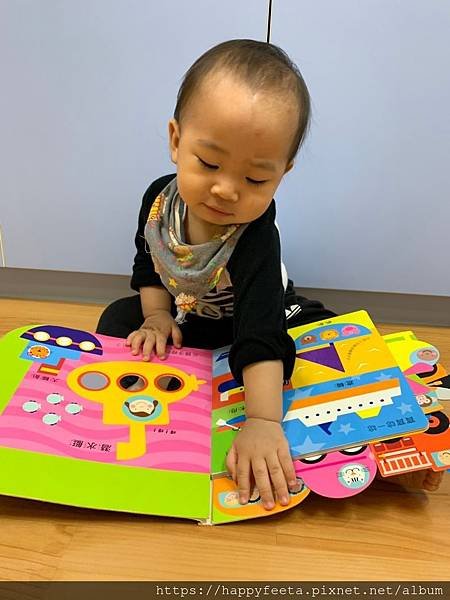 白🐰班～車車觸覺書_191126_0047.jpg