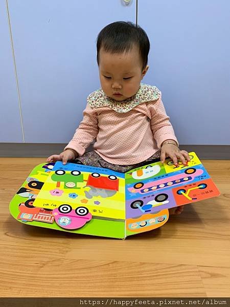 白🐰班～車車觸覺書_191126_0051.jpg