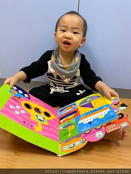 白🐰班～車車觸覺書_191126_0048.jpg