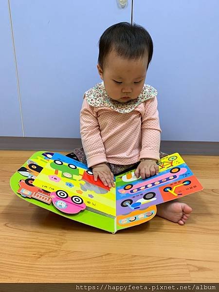 白🐰班～車車觸覺書_191126_0050.jpg