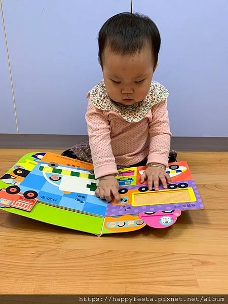 白🐰班～車車觸覺書_191126_0052.jpg