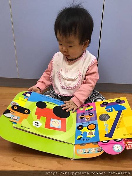 白🐰班～車車觸覺書_191126_0058.jpg