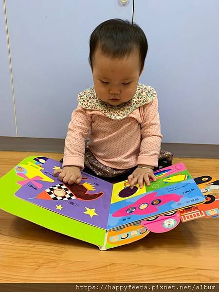 白🐰班～車車觸覺書_191126_0054.jpg