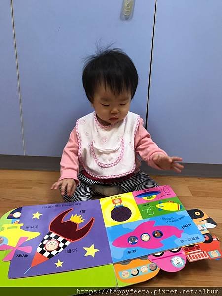 白🐰班～車車觸覺書_191126_0060.jpg