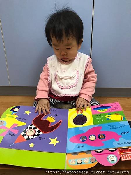 白🐰班～車車觸覺書_191126_0059.jpg