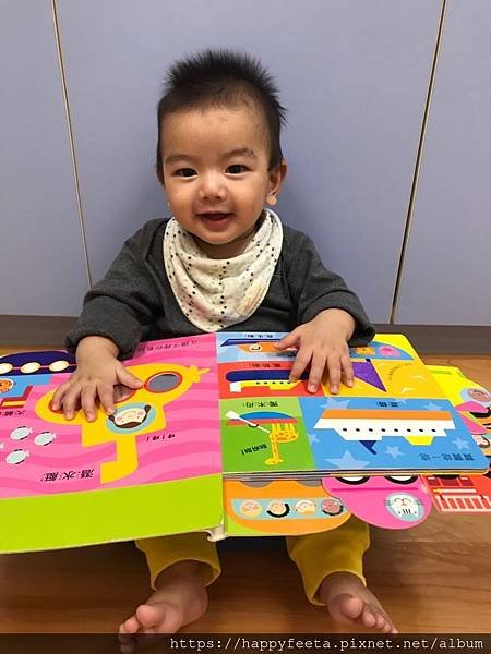 白🐰班～車車觸覺書_191126_0075.jpg