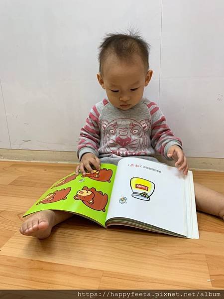 白🐰班故事繪本～誰拿了香蕉🍌_200331_0041.jpg