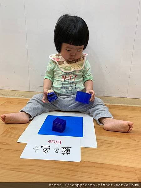 白🐰班～認識藍色_200415_0028.jpg