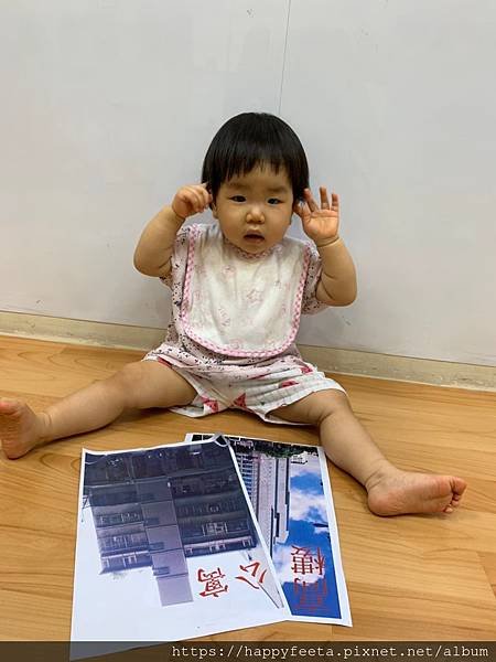 白🐰班～認識公寓及大樓_200512_0033.jpg