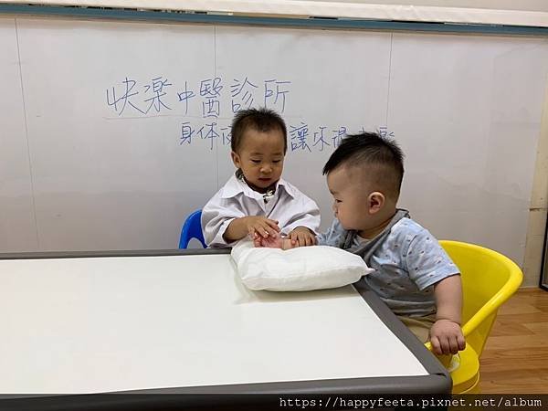 白🐰班～小小中醫師_200619_0025.jpg