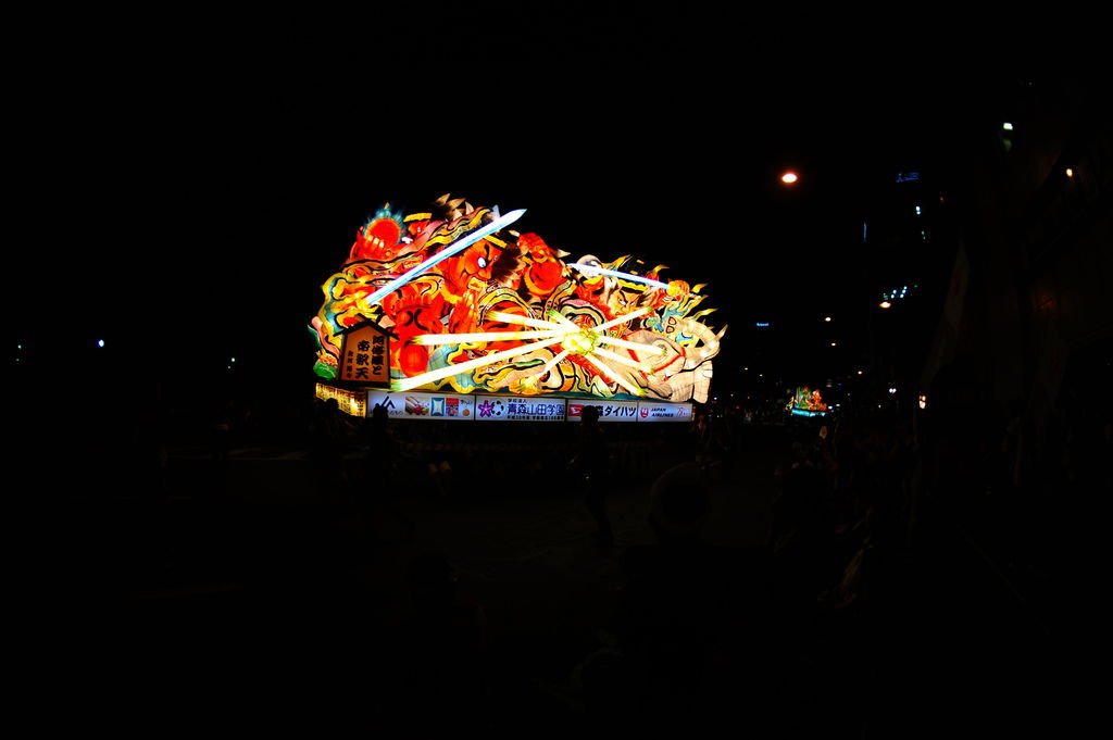 DSC_5693.JPG