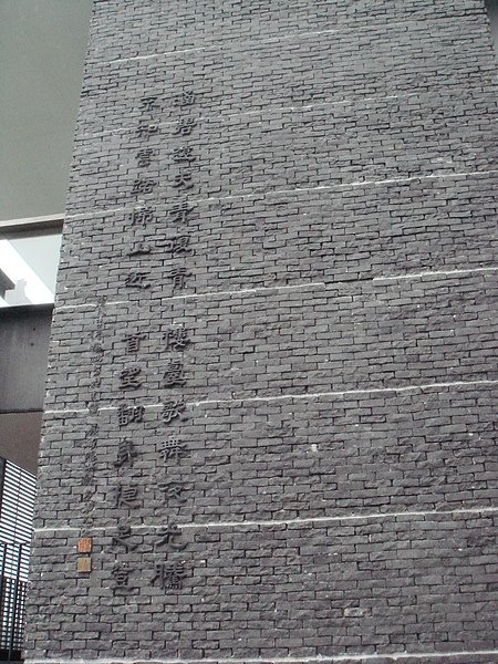 DSC03550.JPG