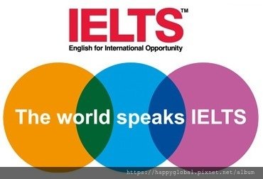 海培國際 IELTS雅思課程.jpg