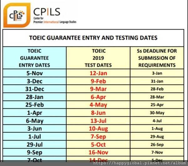 宿霧CPILS 多益官方考試和保證班入學時間.jpeg