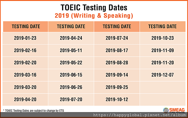 宿霧SMEAG 多益寫作口說官方考試時間和保證班入學日.png