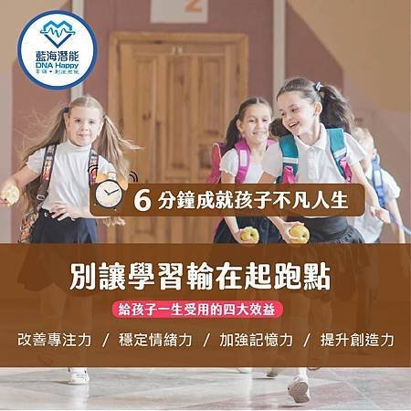 專注網頁_工作區域 1.jpg