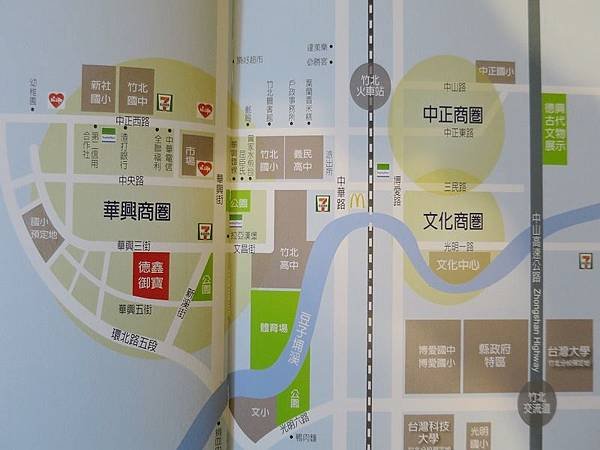 3-地點.jpg