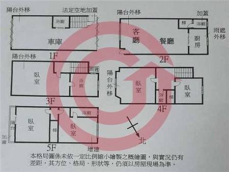 格局圖.jpg