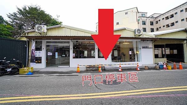 LINE_ALBUM_停車訊息_230130_10.jpg
