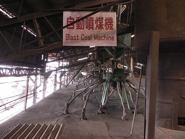 灣麗磚瓦文物館 (40).jpg