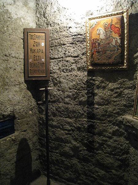 St George (15).jpg
