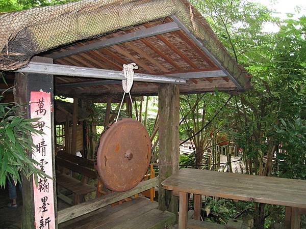 卓也小屋 (1).jpg