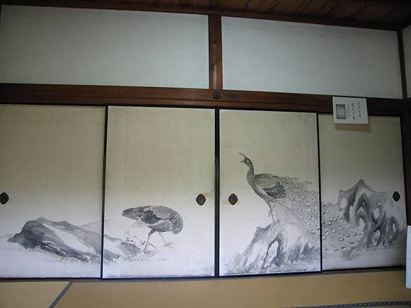 京都真如堂 (20).JPG