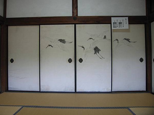 京都真如堂 (25).JPG