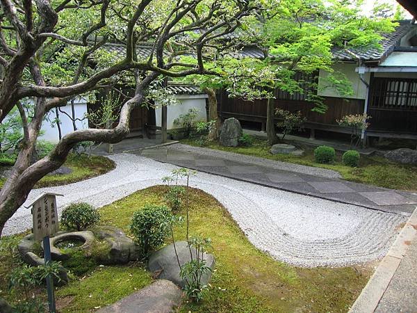 京都真如堂 (30).JPG