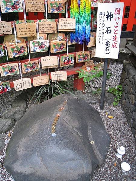 京都嵐山 野宮神社 (7).JPG