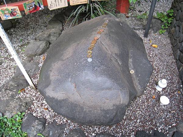 京都嵐山 野宮神社 (8).JPG