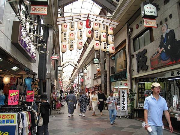 新京極 錦市場 (1).JPG