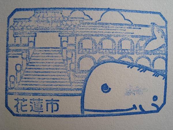 花蓮遊客中心.JPG