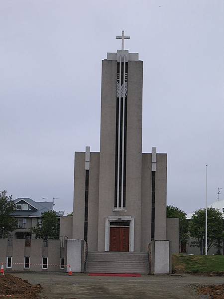Grand Hotel Reykjavik (6)