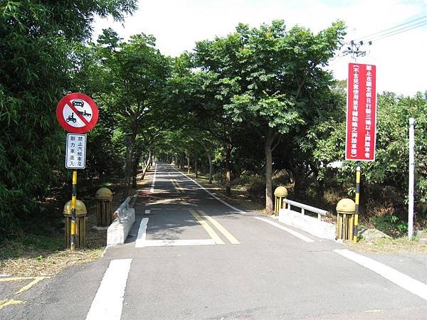20090523 潭雅神綠園道 神岡1 (1)