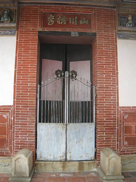 20090523 潭雅神綠園道 神岡2 (9)