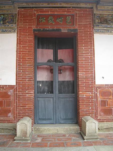 20090523 潭雅神綠園道 神岡2 (13)