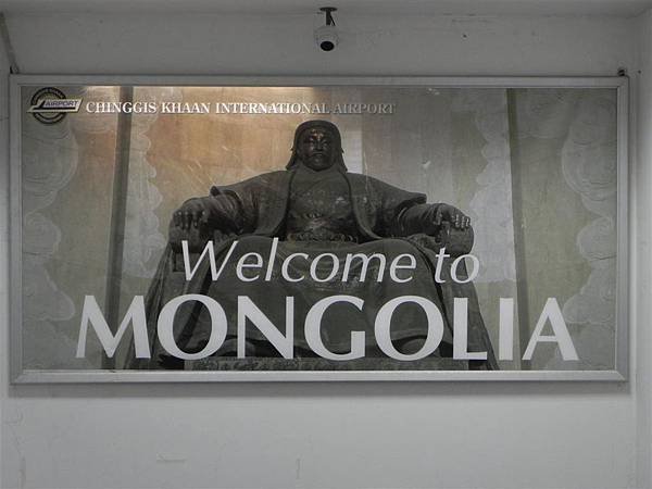 Chinggis Khaan International Airport
