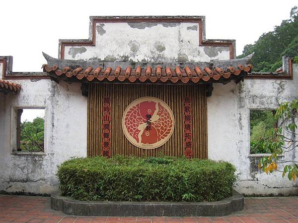 南園 庭 (4)